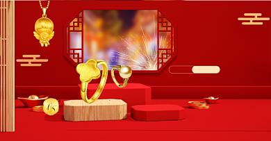 红色黄金首饰元旦节焕新电商横版海报背景