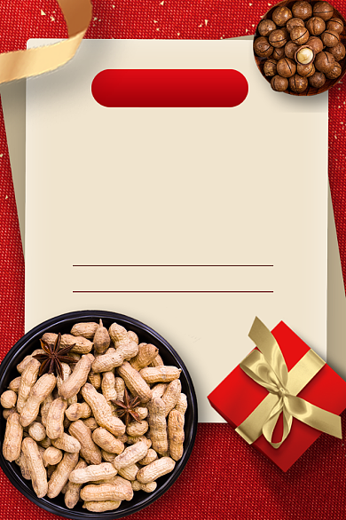 零食促销优惠券好评有礼电商主图背景