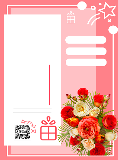 鲜花店粉色感恩回馈印刷海报背景