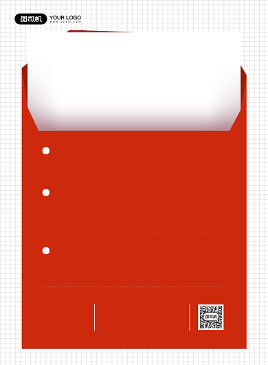 招兵买马招聘红色时尚印刷海报背景