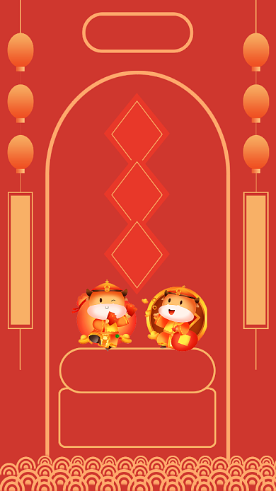 红色简约牛年新年开门红文章配图背景