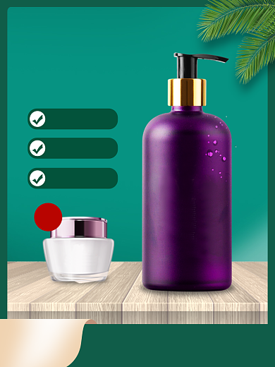 化妆品促销时尚护肤洗护简约电商主图背景