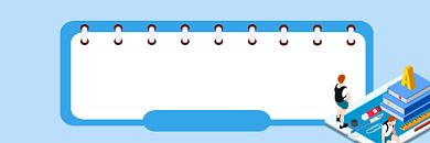 托福阅读词汇量简约插画热文链接背景