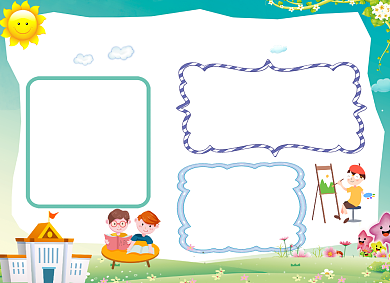 绿色文明礼仪伴我行小报设计背景