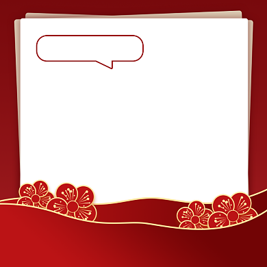 开业有礼活动红色方形海报背景