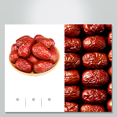 红枣灰枣大枣干果淘宝主图直通车模板背景