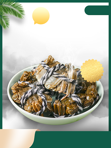 美味大闸蟹中国风电商主图背景