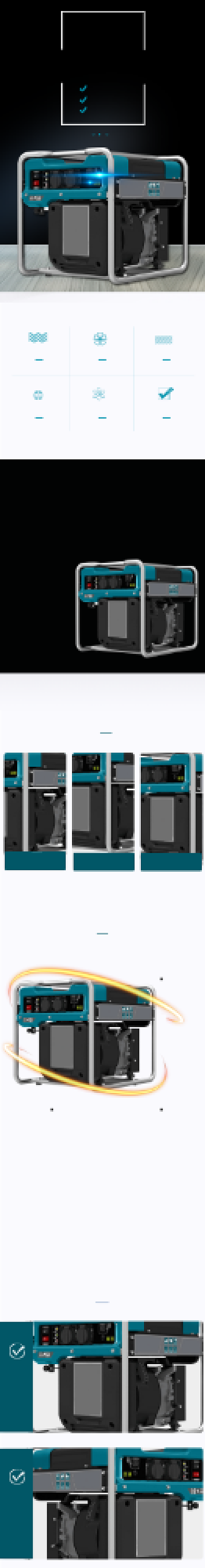 发电机详情页电商时尚简约大气深蓝色背景