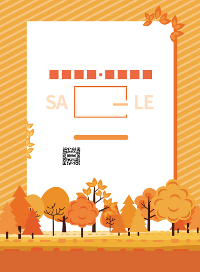 秋季上新黄色卡通插画促销印刷海报背景