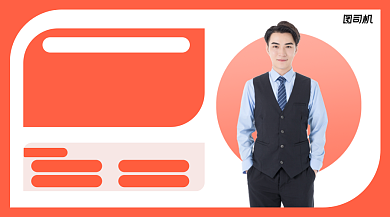 新媒体训练营课程几何课程封面背景