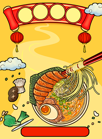 中华拉面面点海报背景