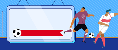 蓝色卡通足球社团体育运动公众号首图背景