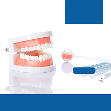 牙科牙医诊所医疗淘宝主图直通车模板背景