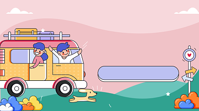 畅享国庆假期卡通广告banner背景