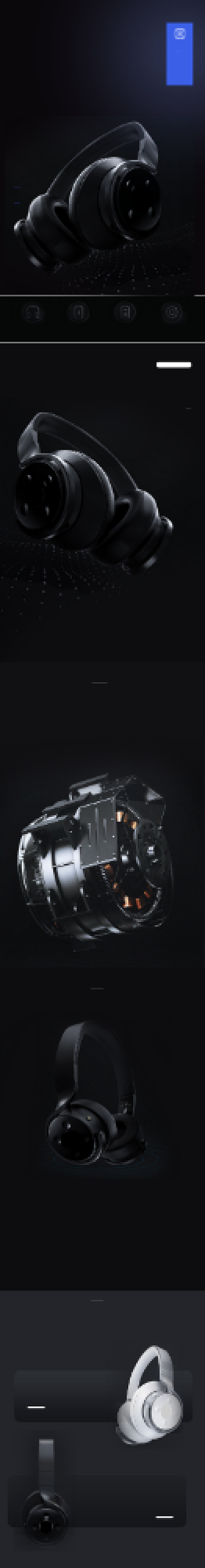 简约黑色蓝牙数码电子耳机详情页背景