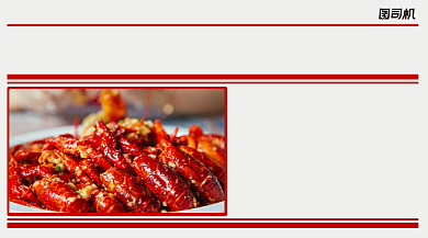 年夜饭精选预订复古广告banner背景