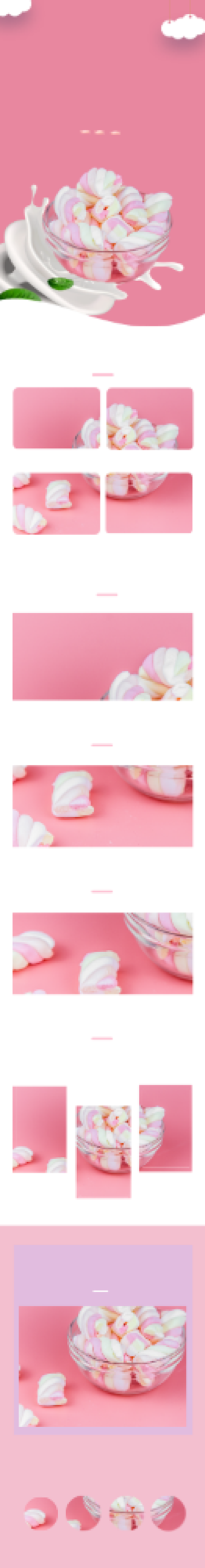 棉花糖糖果果味硬糖水果糖食品详情页背景