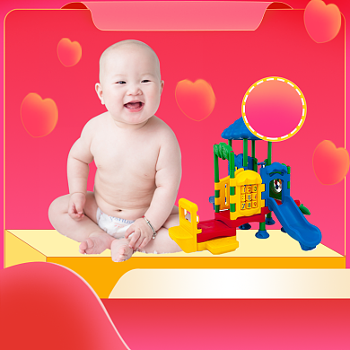 母婴进口大赏粉可爱爱心玩具主图直通车背景