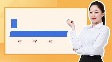 少儿培训阅读启蒙宝典黄色简约课程封面背景