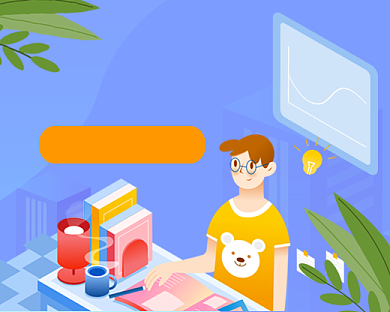 考研规划讲座手绘卡通小程序封面背景