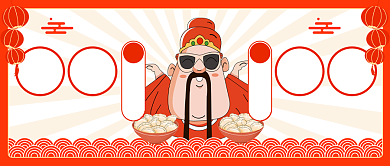 春节新年小年新春复古风公众号首图背景