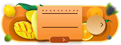 水果生鲜淘宝电商胶囊banner图背景