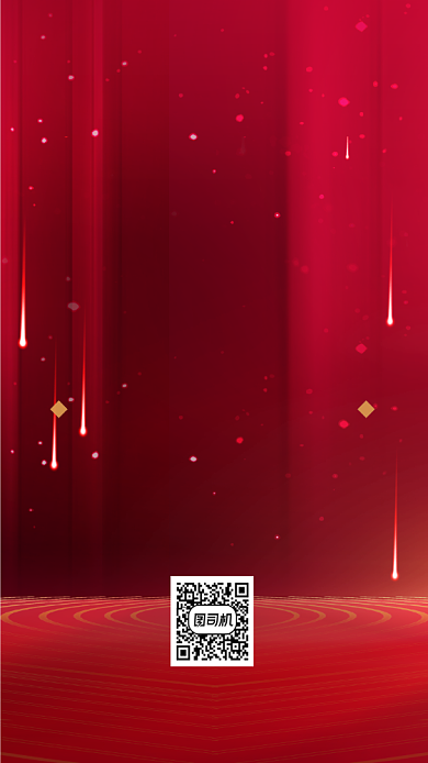 邀请函大气时尚风手机海报背景