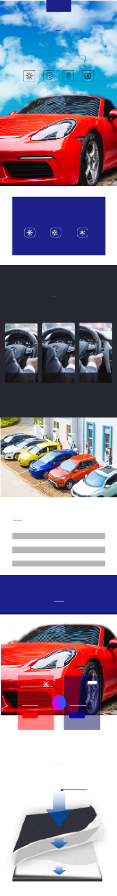 简约黑色时尚汽车伸缩遮阳挡详情页背景