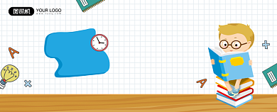 寒假课程卡通体验卡背景