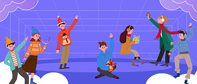 跨年夜活动喜庆插画公众号首图背景