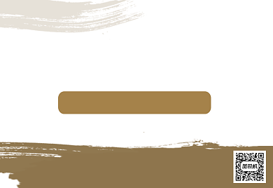 餐饮美服务卡食简约商务保障售后卡背景