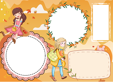 大气黄色卡通白露节气小报手抄报背景