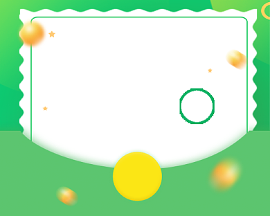 绿色简约优惠券促销优惠小程序封面背景