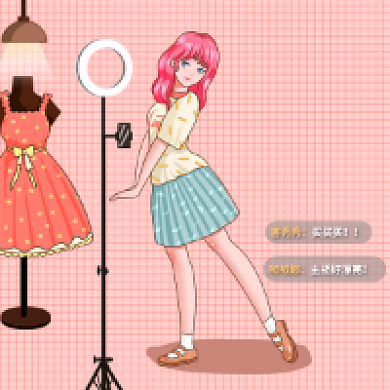 爆款直播公众号次图背景