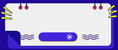 最新娱圈资讯八卦热门话题公众号首图背景