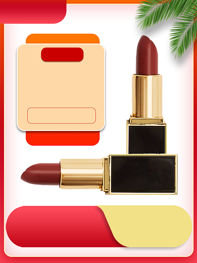 化妆品促销时尚简约电商主图背景