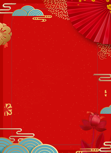 中国风春节红色喜庆新年祝福信纸背景