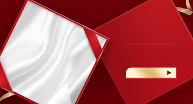 双十一返场红色丝带高端礼盒电商钻展背景