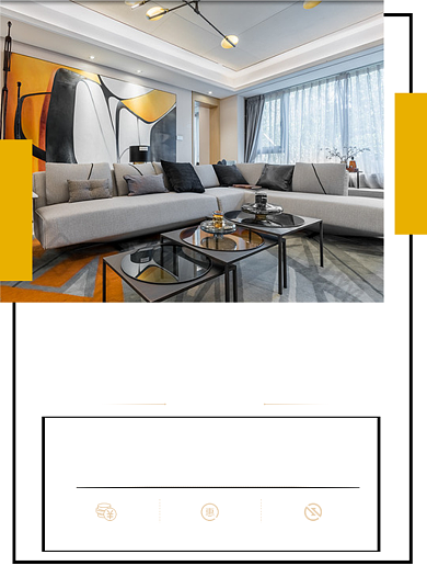 会员招募黄色宣传单背景