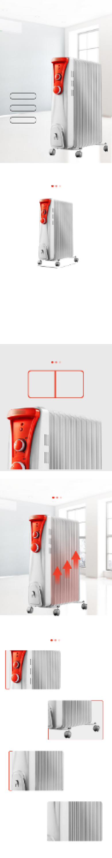 简约风红色电暖炉暖气片电商详情页背景