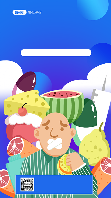 预防糖尿病手绘卡通手机海报背景