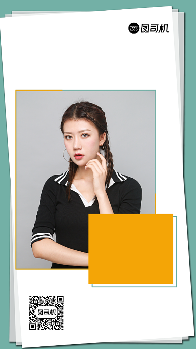 设计培训机构招生简约大气手机海报背景