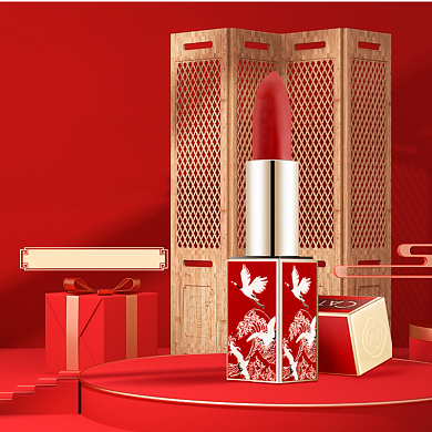 元宵节中国风C4D化妆品口红主图背景