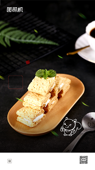 全麦饼干美食营销简约大气手机海报背景