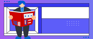 蓝色卡通职场必备技能公众号首图背景