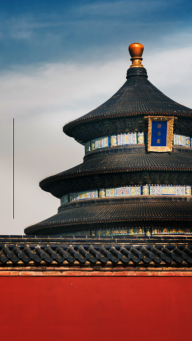 元旦祝福实景手机海报背景