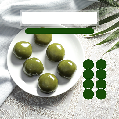 青团零食小吃食品淘宝主图直通车模板背景