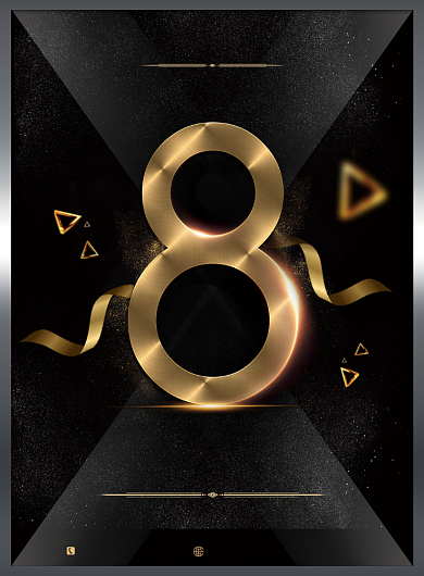 倒计时黑金风企业公司海报背景