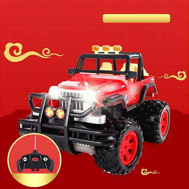 新年焕新母婴亲子玩具主图直通车背景