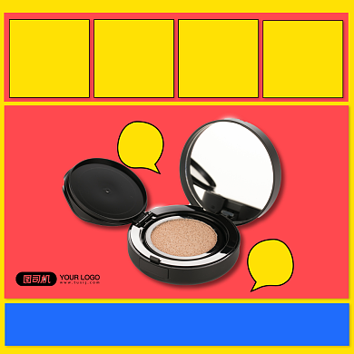 美妆钜惠几何清新手机方图背景